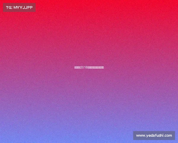 银石赛道2018赛事—银石赛道布局演变